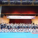 노화태권도 이미지