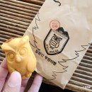 부엉이목장 이미지