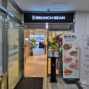 리더스투어 | 수원 권선구 맛집 주차편한 호매실 핫플 브런치빈 수원권선점