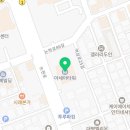 아세아부동산중개법인주식회사 네이버블로그