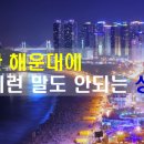 우신상가 이미지