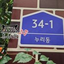 떳떳스토어
