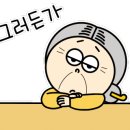 운요천목욕탕 이미지