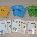 창의필즈 이미지