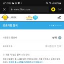 모요 이미지