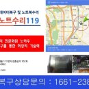 분당데이터복구 이미지