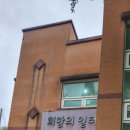 디지털희망칼라