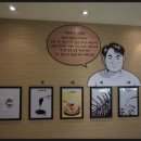부영뷔페