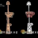 단군나라 이미지