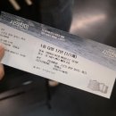 소정곡 | 소정아 지금 7월이야