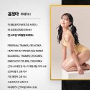 니드짐 구파발점 이미지