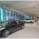 꿈있는부동산공인중개사사무소 이미지