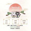 (주)넥스트짐 이미지