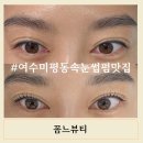 미평9길 이미지