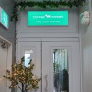커피파머 이미지
