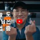 [당근마켓] 강의 후기_170도시 가스