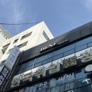 삼강약국 이미지