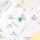 만솥구구 본점 이미지