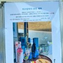 힐스마켓앤커피 이미지