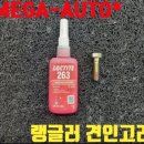 큐브이엔지 이미지