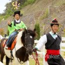 금의환향 이미지