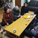 안녕경로당 이미지