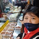 오향한방족발 이미지