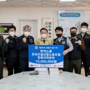 군산건설산업노동조합 이미지