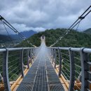 온천강변1길 이미지