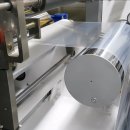 (주) 한국신소재 이미지