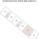 효열로 162번길 이미지