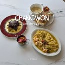 183 | 창원 귀산 브런치 맛집 오션뷰가 좋은 까사밍고키친 창원귀산점 후기