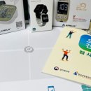 광양시보건소 이미지