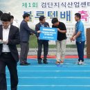 (주)이안디엔씨 이미지