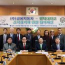 평택대학교 이미지