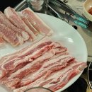 내돈내산_[평택맛집] 노릇노릇 한돈삼겹살 숨은 맛집인 연담목장 후기!