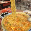 놀부부대찌개&철판구이가경점 | [송파구] 가락시장역 직장인 점심메뉴 추천 • 우삼겹부대찌개 솔직후기 _ 놀부부대찌개