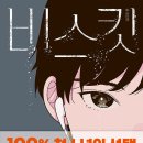 (주)인풋 이미지