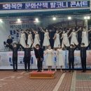 찾아가는 거리콘서트 이미지
