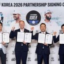 S&M 엔터테인먼트 아시아경제