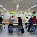 부곡1동행정복지센터 이미지