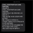 페이스엘