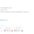 (주)한국커리어잡스 이미지