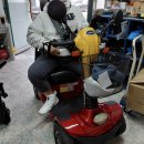 나드리메디칼케어 | 안산 노인 장애인 전동스쿠터 수리 나드리200 접촉사고 수리 후기 앞범퍼 교체 깔끔 복구 완료