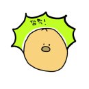 육분당 이미지