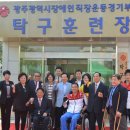 광주시청 이미지