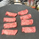 전남축산 | 화순 고기집, 우정축산 소고기설날 선물 세트(꽃등심, 특수부위) 후기