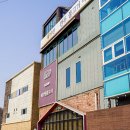 계양초등학교 | 인천 계양구 맛집 가족모임으로 추천하는 해가연불고기