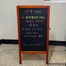 청춘남성컷트 | [영등포] 영등포역 왁싱샵 남자 왁싱&amp;태닝 청춘케어