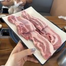 제이에이치무쇠생삼겹
